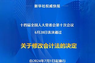 北青：吴曦参加有球训练 国足对阵黎巴嫩很可能适当变阵